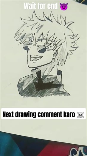 My First Anime Drawing ☝️😱 #animeart #virat #drawing #shorts #Shreyansh smj