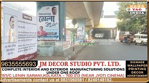 Cartoon-poster of Shubhendu Adhikari in the streets of Kolkata, is it a new strategy of the ruler? | Halaat-E-Bengal Online