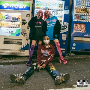 Jaden Smith Returns with "GHOST" │ Exclaim!