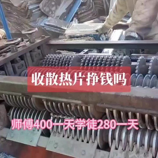 Mastering Radiator Cutting Techniques: A Guide for Beginners