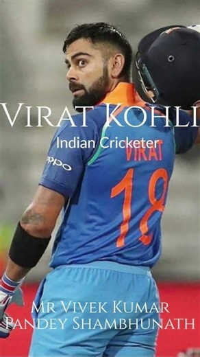 king kohli ki baiting ❤️❤️