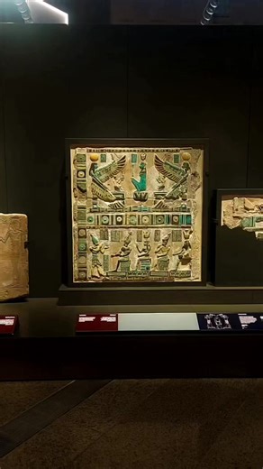 22K views · 599 reactions | EGYPTIAN DEITIES This relief depicts a...