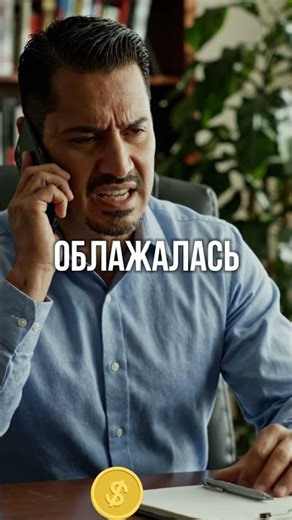 Как работает франшиза и почему это не так просто, как кажется