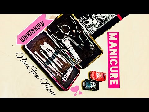How to do Manicure at home - Tools of Manicure set - uses of Manicure tools/manicure/manicure at hom