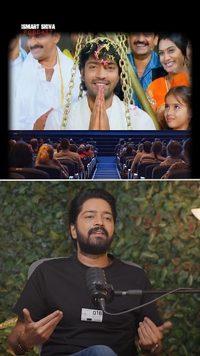 44K views · 2.6K reactions | ఏది చెయ్యడం కష్టం comedy or sad? #ismartshiva #shortsfeed #shorts #allarinaresh #podcast #viral | Ismart Shiva | Facebook