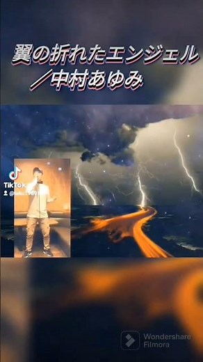 翼の折れたエンジェル／中村あゆみ #昭和歌謡曲
