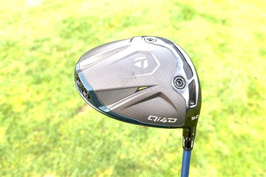 TaylorMade Qi4D Driver Review: If it is good enough for Rory & Scottie! | National Club Golfer
