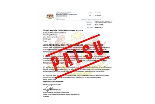 QuickCheck: Is there a false arrest warrant floating around social media?