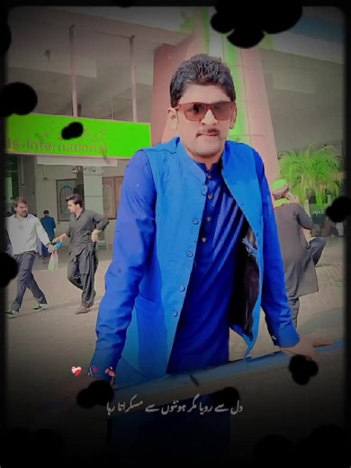 #CapCut #wellwisher🍀 #Group #follower#friendsforever