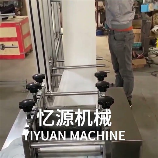 Sanitary pad ultrasonic making machine