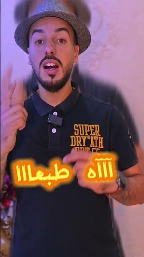 كيف تكون ذكي 🧠🧠 #رياضيات #maths #mathematics #study #fyp