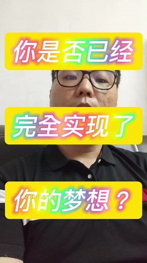 #副业 #parttime #job