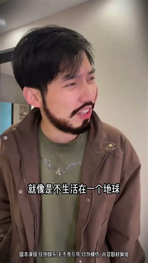 Unveiling the Truth: Was the Final Compensation Fair? | 中文标题：揭秘真相：最终赔偿合理吗