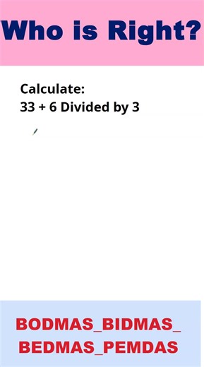 What did you get? 33 6 Divided by 3#dubaiteacher #math #usateacher #schoolofreaserchscience #abmatheducation