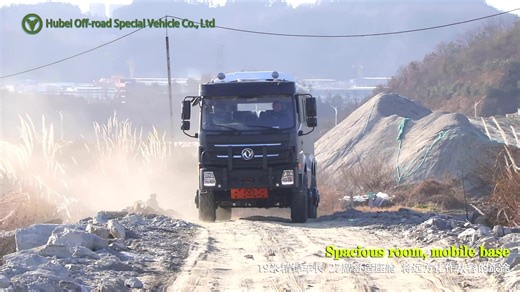 东风六驱340马力/27座全地形越野专用出口型运输客车路测展示