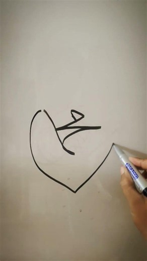 name of Mohammad SAWW Arabic calligraphy tutorial #shortvideo