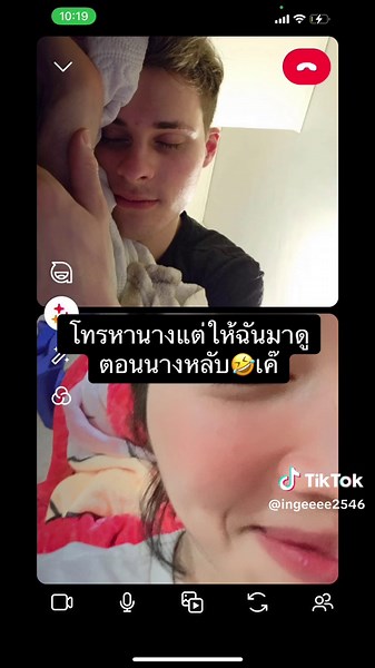 ThaiFriendly: พบเพื่อนใหม่จากต่างประเทศ