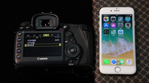 张尧聊摄影｜佳能5D4如何与手机进行WIFI连接