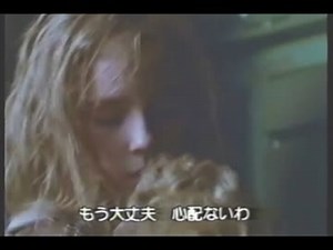 エイリアン2 ＆ ムーンウォーカー 1/3