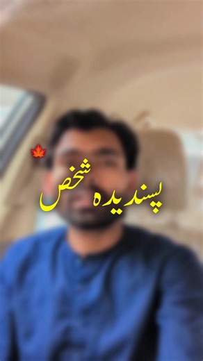 Understanding Co-Regulation in Relationships