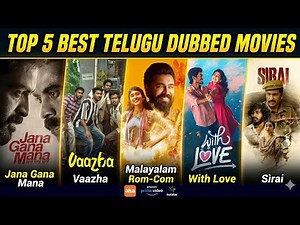 Top 5 Telugu Dubbed Movies 2026 🔥 Recently Released Must Watch!