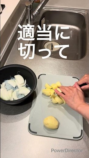339日目 塩分も油も控えめの煮物｡たまにこういうの食べたくなりませんか？？ #ズボラ飯 #まいにちごはん #料理 #簡単レシピ #簡単料理