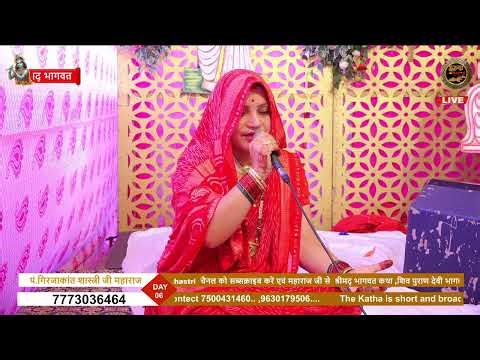 पावन परम पुनीता जपो, मन श्री राम सीता।। धार्मिक भजन ।। आरती शर्मा 