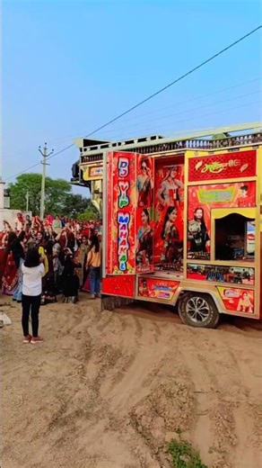 #dj #viral #trending #dance #djremix #newshorts #news #dj vip Mahakal 🔥👿#trendingshorts #shortvideo