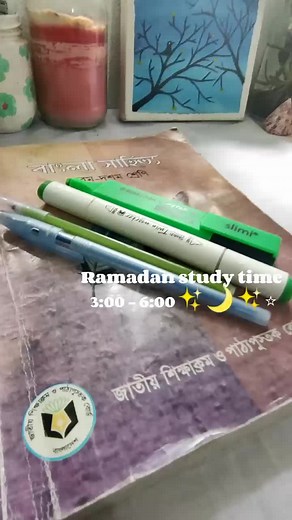 study vlog 💗🌷✨🌙#studyvlog #dailyvlog #studygram #foryourpage #fyp #foryou #studywithme #viral #adayinthelife💗🌷