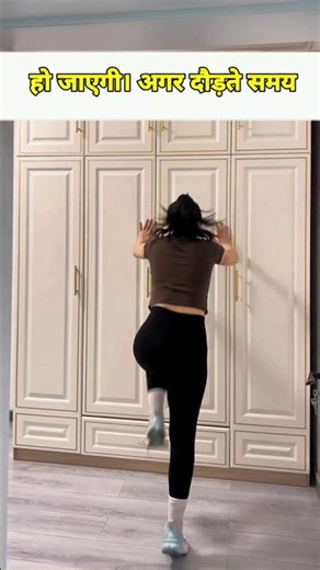 Fix Your Running Form With These 3 Wall Drills#RunningForm#SprintTraining