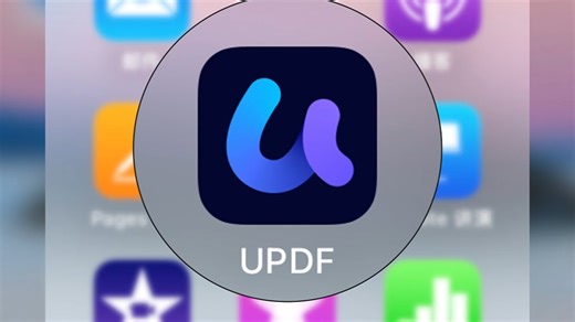救命！UPDF移动端让PDF编辑简单到可怕……