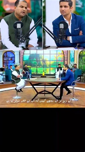 Exclusive Podcast: RTS with Rehan Tariq 👤 Host: Rehan Tariq (@rehantariq.official) 🎤 Guest: Hakeem Sehzad RTS Show is a platform where well-known personalities share their journeys, insights, and experiences through meaningful and responsible conversations. Disclaimer: The content shared on this page is for informational and entertainment purposes only. We do not intend to offend, mislead, or harm anyone. All views expressed are our own and we follow TikTok Community Standards. #RTSShow #Rehan