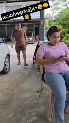 Ok lah 🤣😂🤣 | Alap Alap