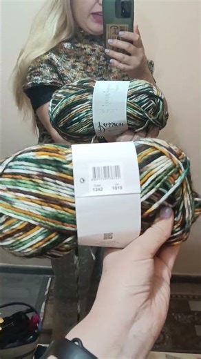 Cheetah pattern? 😂