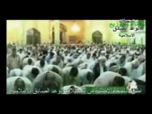 Ali Ali Akbar Ali Ali - Beautiful Farsi Persian Noha 2010