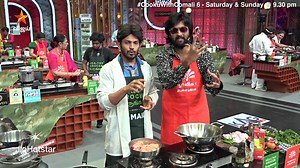 236K views · 9.9K reactions | ஹே.. நல்லா சமையல் பண்ற man நீ.. Cooku with Comali Season 6  இன்று இரவு 9.30 மணிக்கு.. நம்ம விஜய் டிவில.. #CookuWithComaliSeason6 #CookuWithComali6 #CWC #VijayTelevision #VijayTV | Vijay Television | Facebook