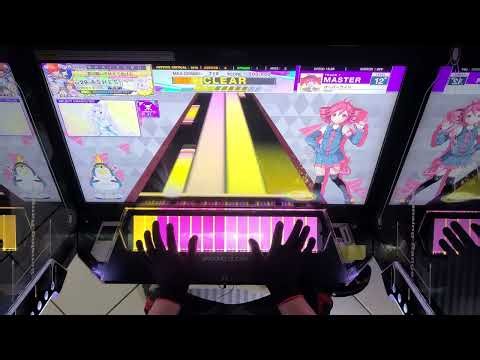 【CHUNITHM台灣】オーバーライド(MASTER) SS+ 手元