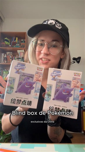 Raquel Segal on Instagram: "BLIND BOX DE POKÉMON #pokemoncommunity #pokemontcg #pokemonunboxing #tcg #pokemon #nintendo #booster #pokemoncardcollection #cardspokemon #cartas #pokemoncards #cartaspokemon #megaevolution #megaevolução #anime #unboxing #blindbox #gengar #bulbasaur #cubone #aliexpress"