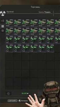Arsenal update #minecraft #stalker #stalcraft