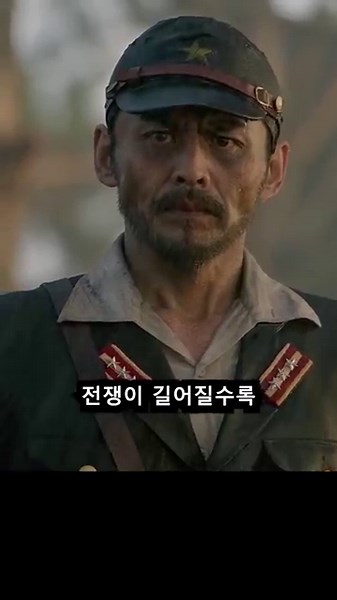 Remember the Japanese and Indian soldiers starving in episode 4 of "The Forgotten Army"? #Movie #...