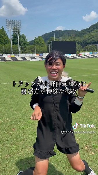 内股のスターリングの楽しさ