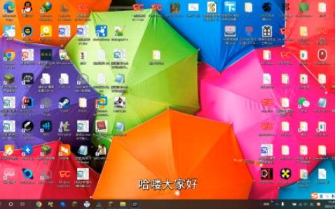 [凯凯]如何从文件读取电脑的开机密码