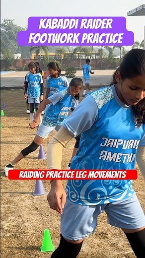 “Kabaddi Leg Shuffle Skill | Raider Speed Footwork Drill | Kabaddi Training Shorts” #shorts