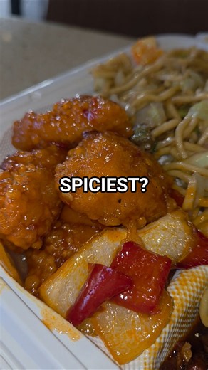 Panda Express's Spiciest Item Ever? 🌶️