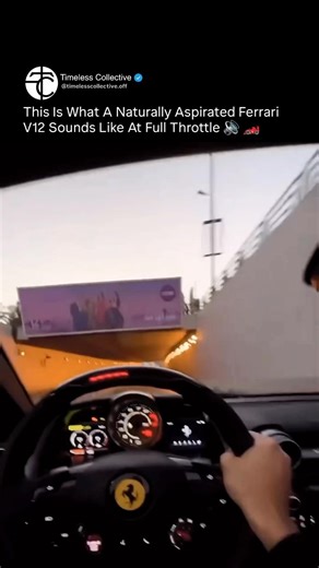 🚨🎶 Turn volume UP. This won’t return #technology #v12 #ferrari #supercars #engineering