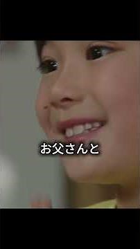 家政婦のミタ