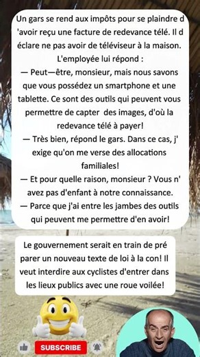 📱 Des allocations familiales, alors ! 😂 #blagues #drôle #rire