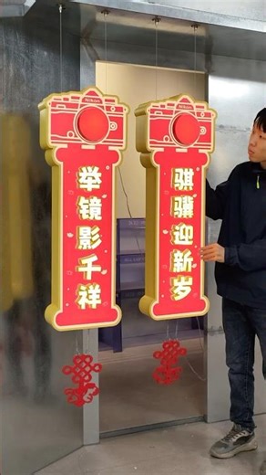 Creative lightbox #sign #signage #signshop #signmaker #lightbox #signagedesign