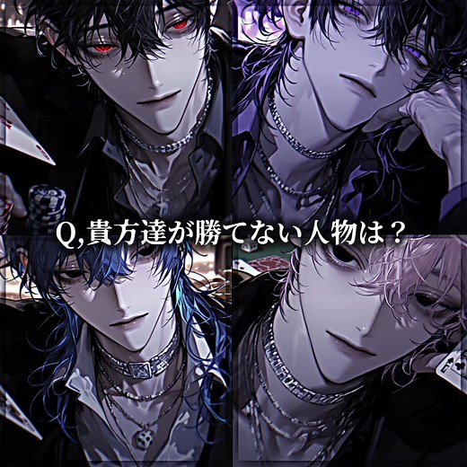 Welcome to the Ultimate Casino: JOKER's Secrets Revealed
