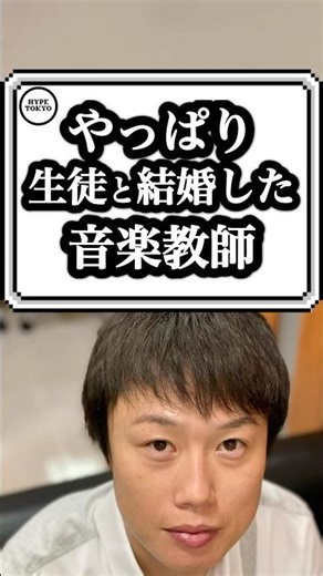 【天才】麒麟川島のインスタ大喜利